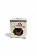 Premium Super Negin Saffron – 1g Glass Jar